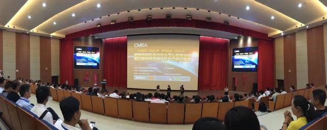 乐动在线平台租赁荣获第四届国际高空作业平台租赁峰会十大品牌