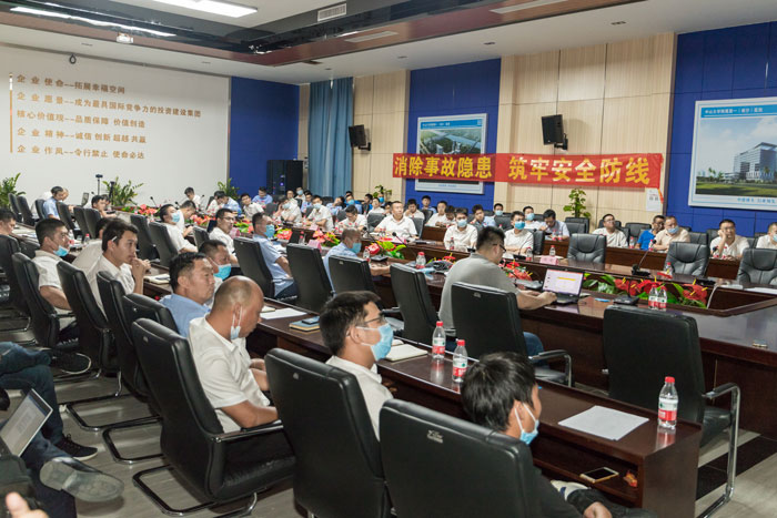 乐动在线平台按下“安全生产月”启动键! 乐动在线平台按下“安全生产月”启动键!