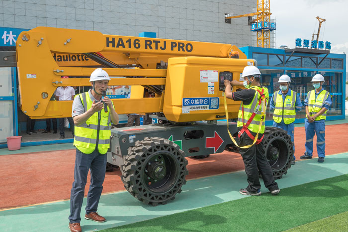 乐动在线平台按下“安全生产月”启动键! 乐动在线平台按下“安全生产月”启动键!