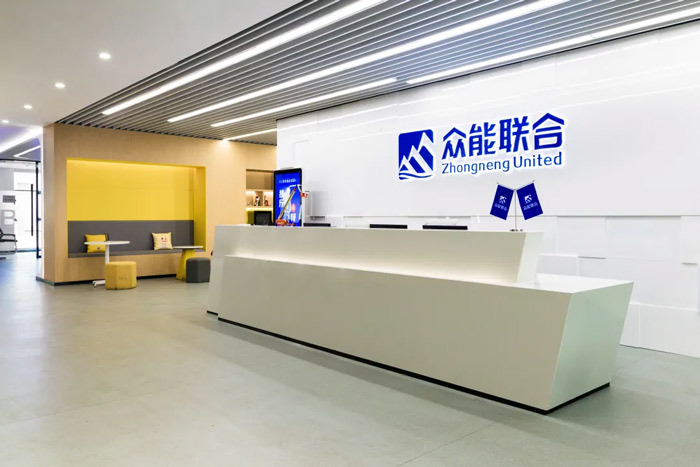 乐动在线平台完成C轮累计30亿人民币融资 全力打造一站式乐动(中国)租赁平台-2.jpg