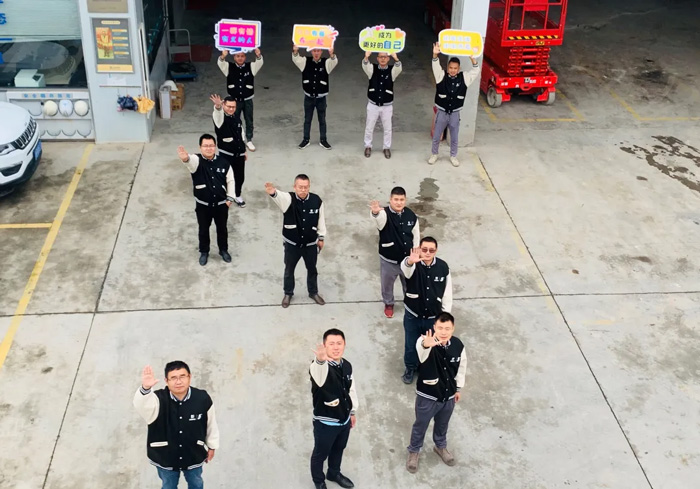 乐动在线平台的5周岁,我们这么过!-10.jpg 乐动在线平台的5周岁,我们这么过!-10.jpg